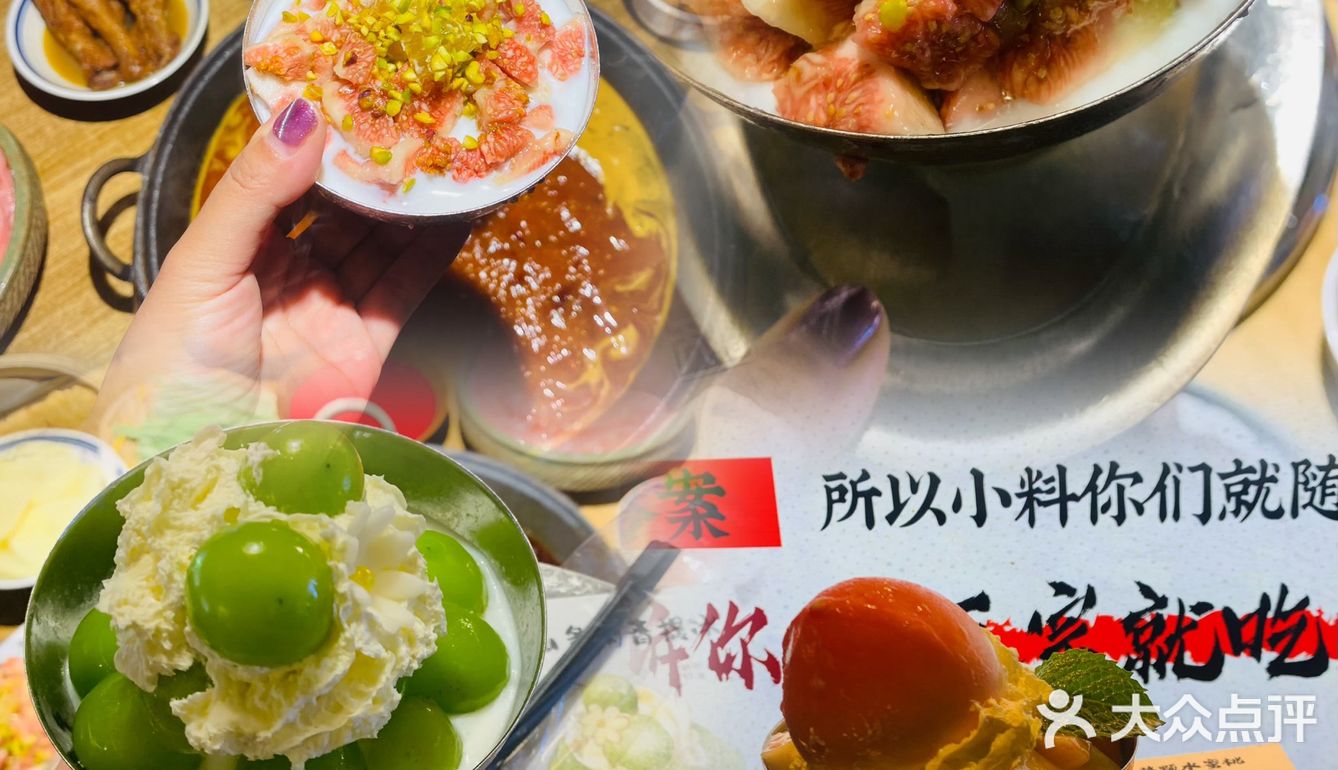 成都巴蜀大将火锅店邀请全成都人免费吃火锅🍲