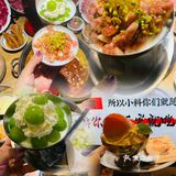 成都巴蜀大将火锅店邀请全成都人免费吃火锅🍲