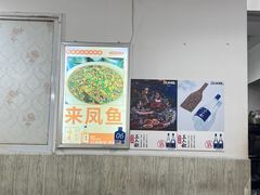 -瓦房兔(璧山店)