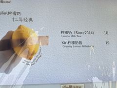 -猫的魔法密林(衣裳街店)