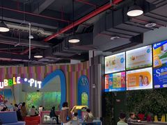 -蒙特利亲子乐园