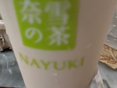 -奈雪的茶(石厦时代广场店)