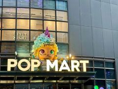 -大悦城(沈阳中街店)