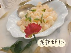 -浙江西子宾馆·牡丹厅