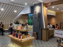 -霸王茶姬(正佳广场店)