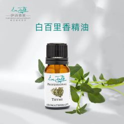 -东方美美容SPA会所