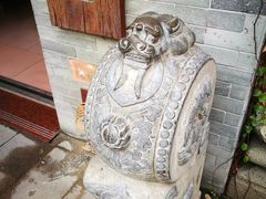 门面-欢姐伦教糕(北海大道北店)