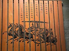 -邯郸市博物馆(新馆)