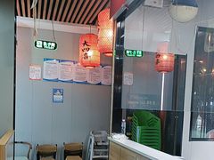 -大四喜·鲜牛肉火锅(洛阳大学城店)