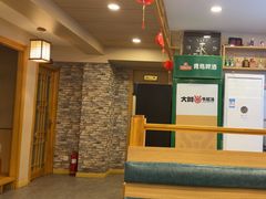 -大田牛尾汤(幸福河市场店)