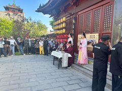 -开封府