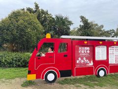 -祥源·阜阳生态乐园