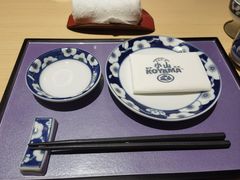 -小山日本料理(太古汇店)