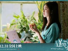 -上海金逸影城(静安大悦城店（原新恒星影城）)