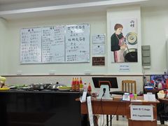 -六姑龟苓膏糖水卤水店