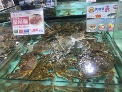 -渔民新村(番禺总店)