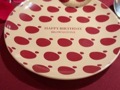 -BROWNSTONE布朗石西班牙餐厅(富城店)