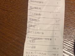 -新石器烤肉(之心城店)