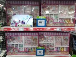 -TOYSRUS玩具反斗城(步步高梅溪新天地店)