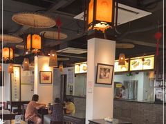 大堂-汪一挑馄饨(老街店)