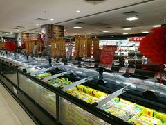 -AEON永旺(东方宝泰店)