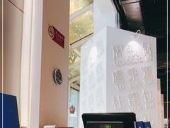 -金湖港式餐厅(建外店)