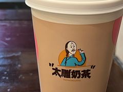 -咸亨酒店•非遗绍兴菜•中华老字号(堂吃餐厅)