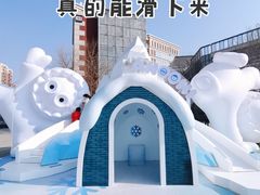 -中粮·祥云小镇