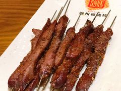 -锦州御烧烤·形象店(人民街店)