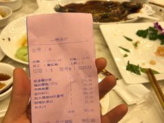 账单-楼外楼(西湖景区孤山路店)