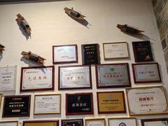 -老宁波1381餐厅(宏泰广场店)