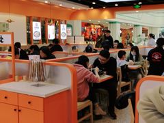 大堂-天府国麻辣香锅(悦荟广场店)