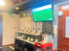 -裕和堂中医推拿艾灸(太古汇臻品店)