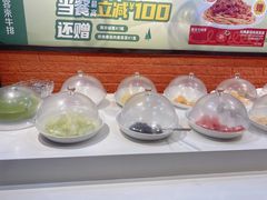 -豪客来牛排(空港华联店)