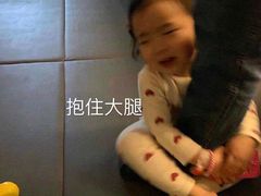 -美联英语(绿宝中心)