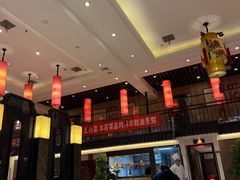 -玉华台饭庄·淮扬菜·烤鸭(望京店)