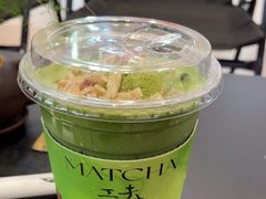 -茶月山·潮汕工夫茶饮(乐峰广场店)
