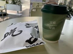 -宝藏绿洲(万象前海店)