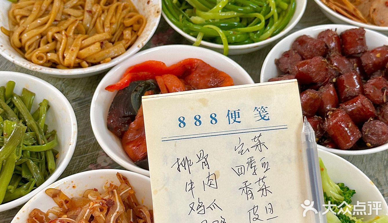🥹 感谢长沙网友推荐！这家连吃三天！真的好好吃啊！