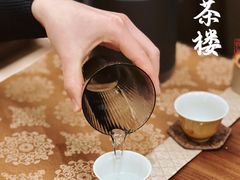 -王府茶楼茶宴·创意菜(朝阳公园店)