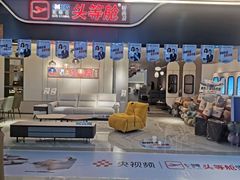 -居然之家(香河店)