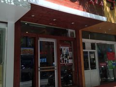 门面-幺不倒重庆小面(大梁店)