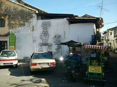 -槟城街头艺术街区