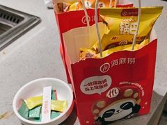 -海底捞火锅(赛格国际购物中心店)