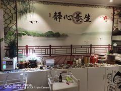 -理療君·古法推拿•姜疗•SPA馆(东门店)