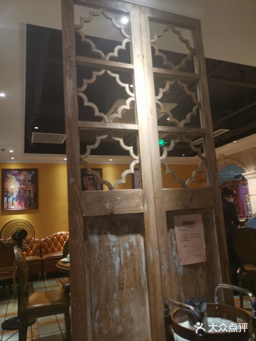 广东道至正家宴(天河店)图片