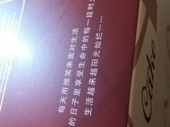 -黑森林饼皇(石龙路总店)