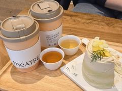 -théATRE 茶聚场(王府中環店)