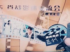 -万达影城(巴南万达广场IMAX店)