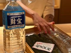 -炎橘·板前料理 Omakase